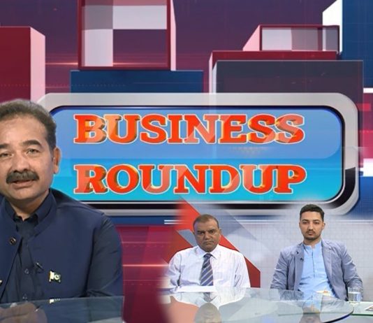 Stories of Successful Businessmen | Business Round Up with Haider Gillani | 15th August 2021 | K2 | Kay2 TV