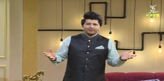 Arbaz Au Melmana with Arbaz Khan | Ep # 18 | 3rd August 2021 | K2 | Kay2 TV