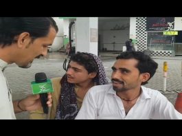 Kohat Main Petrol Ghaib | Ahwal E Khyber Pakhtunkhwa with Fazal Karim | 3rd August 2021 | K2 | Kay2 TV