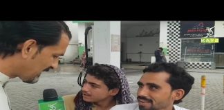 Kohat Main Petrol Ghaib | Ahwal E Khyber Pakhtunkhwa with Fazal Karim | 3rd August 2021 | K2 | Kay2 TV