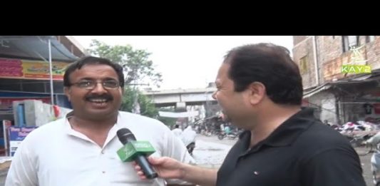 Pakistan Ka Pehla Wazir e Azam Kon Tha? Public Eye with Zimal Khan | 3rd August 2021 | K2 | Kay2 TV