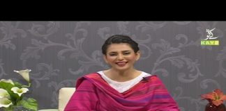 Healthy Lifestyle | Zindagi with Rida Imran & Dr.Afshan Khan | 4th August 2021 | K2 | Kay2 TV