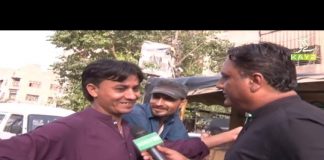 Chai Pani Ka Istemal | Public Eye with Naimat Zada | 2nd August 2021 | K2 | Kay2 TV