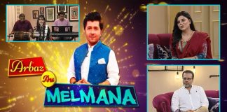 Arbaz Au Melmana with Arbaz Khan | Ep # 28 | 7th September 2021 | K2 | Kay2 TV Arbaz Au Melmana