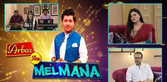 Arbaz Au Melmana with Arbaz Khan | Ep # 28 | 7th September 2021 | K2 | Kay2 TV Arbaz Au Melmana