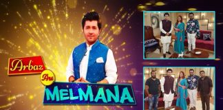 Arbaz Au Melmana with Arbaz Khan | 20th September 2021 | K2 | Kay2 TV