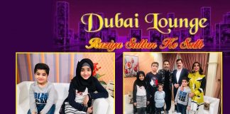 Dubai Lounge with Razia Sultan | 11th September 2021 | K2 | Kay2 TV Dubai Lounge with Razia Sultan