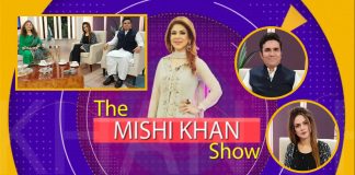 The Mishi Khan Show | 3rd September 2021 | K2 | Kay2 TV The Mishi Khan Show
