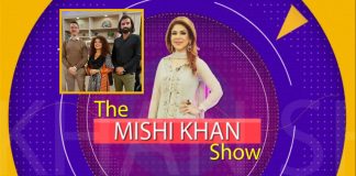 Polio Free Pakistan | The Mishi Khan Show | 17th September 2021 | K2 | Kay2 TV