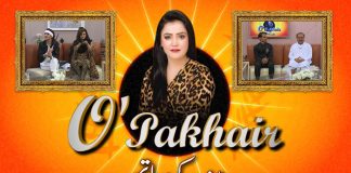 O Pakhair with Meena Shams | 8th September 2021 | K2 | Kay2 TV O Pakhair