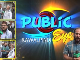 6th September Ko Kya Hua Tha? Public Eye with Asim Riaz | 6th September 2021 | K2 | Kay2 TV 6th September Ko Kya Hua Tha?