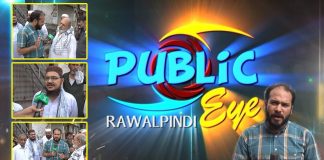 6th September Ko Kya Hua Tha? Public Eye with Asim Riaz | 6th September 2021 | K2 | Kay2 TV 6th September Ko Kya Hua Tha?