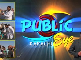 Jahaz Ko Kesa Nikala Jaya? Public Eye with Naimat Zada | 31st August 2021 | K2 | Kay2 TV