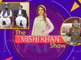 Pashtun Culture Day 2021 | The Mishi Khan Show | 23rd September 2021 | K2 | Kay2 TV