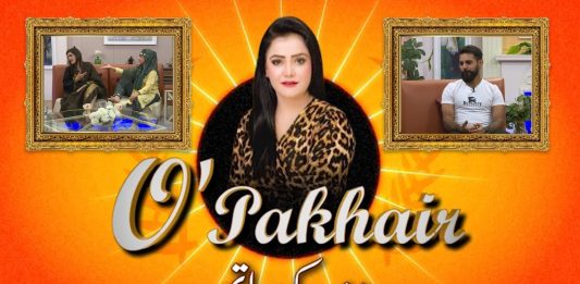 O Pakhair with Meena Shams | 1st September 2021 | K2 | Kay2 TV