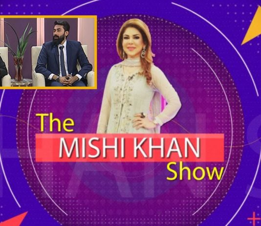 The Mishi Khan Show | 2nd September 2021 | K2 | Kay2 TV