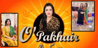O Pakhair with Meena Shams | Sehrish Khan | 29th September 2021 | K2 | Kay2 TV