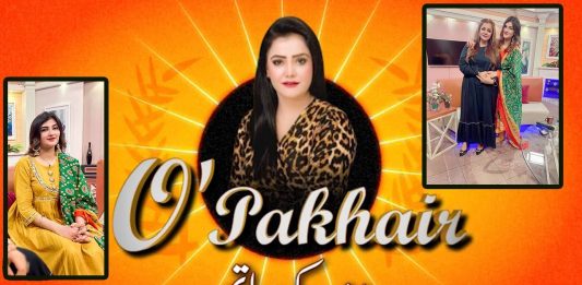 O Pakhair with Meena Shams | Sehrish Khan | 29th September 2021 | K2 | Kay2 TV