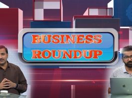 Advantages of Solar Panels | Business Round Up with Muhammad Ismail | 10th October 2021 | K2 | Kay2 TV
