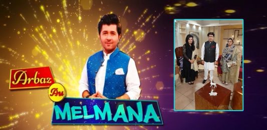 Arbaz Au Melmana with Arbaz Khan | Shadab Khan & Farzana Saif | 11th October 2021 | K2 | Kay2 TV