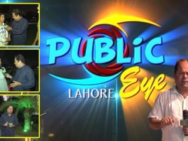 Public Eye with Zimal Khan | 12th October 2021 | K2 | Kay2 TV