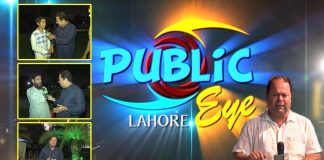 Public Eye with Zimal Khan | 12th October 2021 | K2 | Kay2 TV