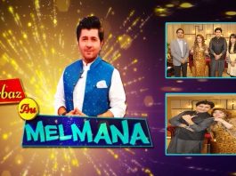 Arbaz Au Melmana with Arbaz Khan | Saira Arshad & Ali Raza | 12th October 2021 | K2 | Kay2 TV