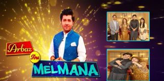 Arbaz Au Melmana with Arbaz Khan | Saira Arshad & Ali Raza | 12th October 2021 | K2 | Kay2 TV