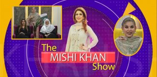 The Mishi Khan Show | Anza Saqib & Sumaira Farrukhi | Qeema Bhindi Recipe | 14th October 2021 | K2 | Kay2 TV