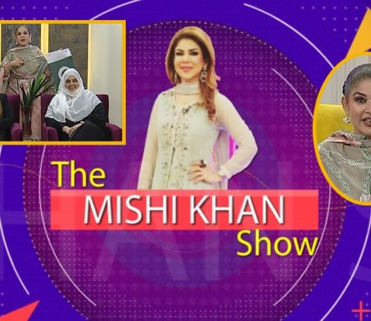 The Mishi Khan Show | Anza Saqib & Sumaira Farrukhi | Qeema Bhindi Recipe | 14th October 2021 | K2 | Kay2 TV