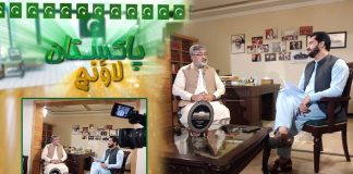Senator Kamran Murtaza (JUI) Exclusive Interview | Pakistan Lounge with Qaisar Tanoli | 30th September 2021 | K2 | Kay2TV