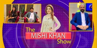 The Mishi Khan Show | Afza Sarwar, Adeel & Ateeq Afridi | Bagara Baingan Recipe | 15th October 2021 | K2 | Kay2 TV