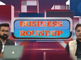 Why Park View City Islamabad? Business Round Up with Muhammad Ismail | 17th October 2021 | K2 | Kay2 TV