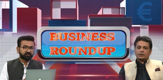 Why Park View City Islamabad? Business Round Up with Muhammad Ismail | 17th October 2021 | K2 | Kay2 TV