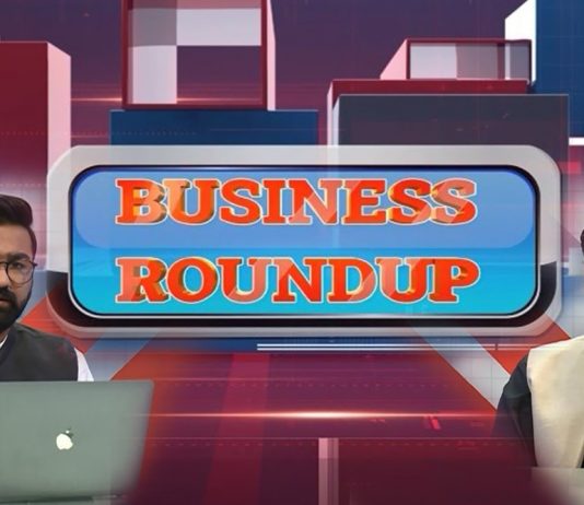 Why Park View City Islamabad? Business Round Up with Muhammad Ismail | 17th October 2021 | K2 | Kay2 TV