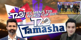 ICC T20 World Cup Special Transmission | T20 Tamasha | Zukhruf Khan and Sohrab Barkat | 18th Oct 2021 | Kay2 TV