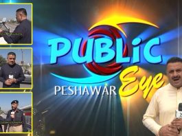 KP Ki Misali Police | Peshawar Traffic Police | Public Eye with Rashid Afaq | 19th October 2021 | K2 | Kay2 TV