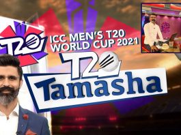 ICC T20 World Cup Special Transmission | T20 Tamasha | Zukhruf Khan | 19th Oct 2021 | Kay2 TV