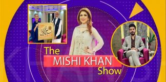 The Mishi Khan Show | Khawaja M Hussain &Usman Malik | Mix Vegetables Recipe | 21st October 2021 | K2 | Kay2 TV