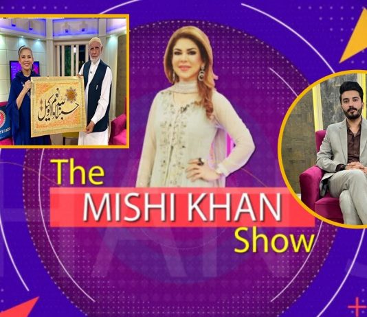 The Mishi Khan Show | Khawaja M Hussain &Usman Malik | Mix Vegetables Recipe | 21st October 2021 | K2 | Kay2 TV