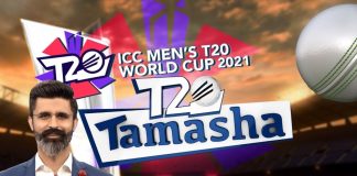 ICC T20 World Cup Special Transmission | T20 Tamasha | Zukhruf Khan | 21st Oct 2021 | Kay2 TV