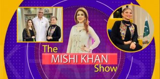 The Mishi Khan Show | Hassan Rana & Javeria Hassan Rana | White Chicken Karahi Recipe | 22nd October 2021 | K2 | Kay2 TV