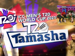ICC T20 World Cup Special Transmission | T20 Tamasha | Sohrab Barkat, Akasha Yaseen | 24th Oct 2021 | Kay2 TV