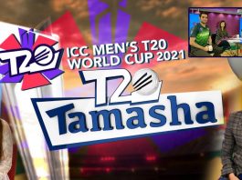 ICC T20 World Cup Special Transmission | T20 Tamasha | Sohrab Barkat, Erum Chaudhary | 23rd Oct 2021 | Kay2 TV