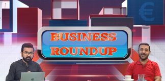 Tahir Khan Exclusive Interview | Business Round Up with Muhammad Ismail | 3rd October 2021 | K2 | Kay2 TV