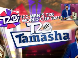 ICC T20 World Cup Special Transmission | T20 Tamasha | Zohaib Ahmad & Sehrish | 25th Oct 2021 | Kay2 TV