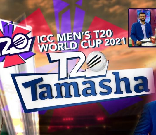 ICC T20 World Cup Special Transmission | T20 Tamasha | Zohaib Ahmad & Sehrish | 25th Oct 2021 | Kay2 TV