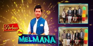 Arbaz Au Melmana with Arbaz Khan | Saad Ahmed & Ghulam Abbas | 25th October 2021 | K2 | Kay2 TV