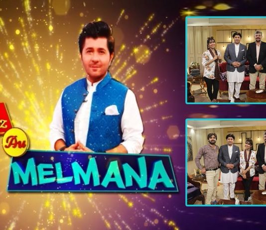 Arbaz Au Melmana with Arbaz Khan | Saad Ahmed & Ghulam Abbas | 25th October 2021 | K2 | Kay2 TV