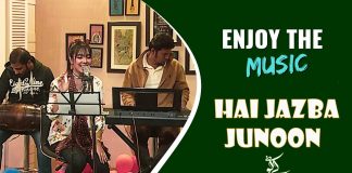 Hai Jazba Junoon By Mehar Anjum | Songs | Kay2 TV